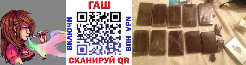 Купить наркотики Фатеж Cocaine А ПВП МЕТАДОН Мефедрон Каннабис