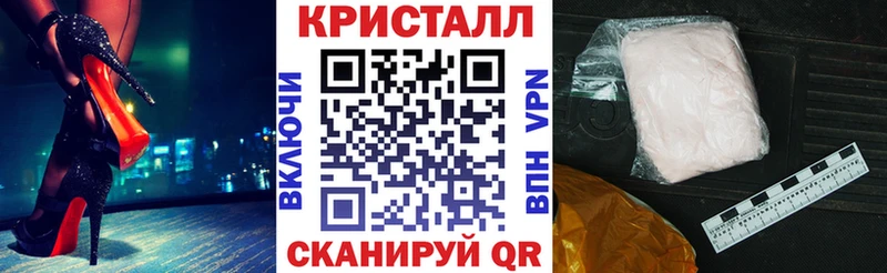 купить  сайты  мориарти какой сайт  АМФ 98%  Фатеж 