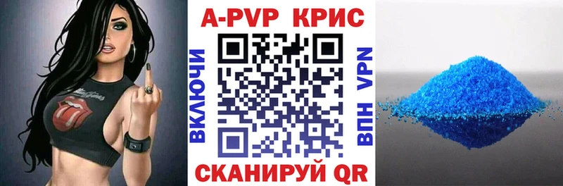 kraken ССЫЛКА Фатеж Альфа ПВП мука