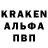 АМФЕТАМИН 97% Kenia Niki