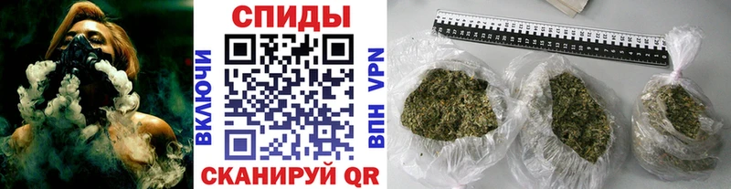hydra ONION  Фатеж  Бутират жидкий экстази 