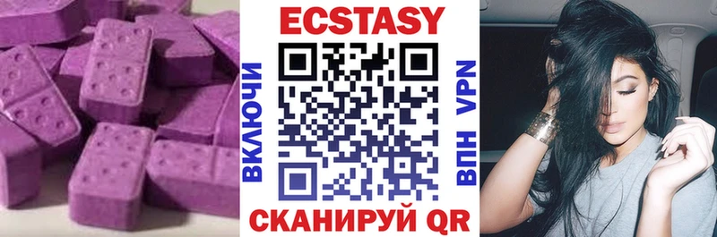 omg вход  Фатеж  Ecstasy Philipp Plein 