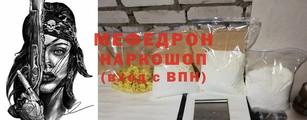 твердый Абинск