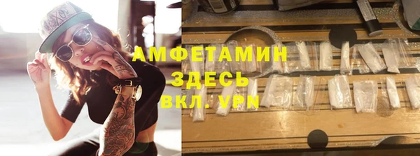 прущий лед Снежинск