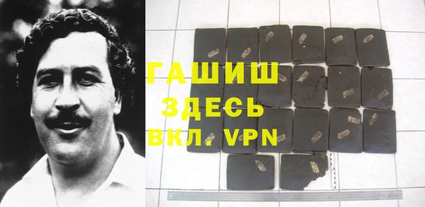 крисы Алексин