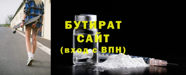 прущий лед Снежинск