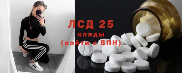 кокаин перу Алексеевка
