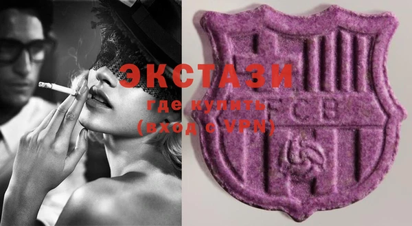 крисы Алексин