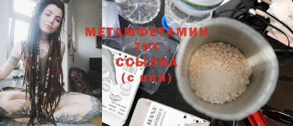 прущий лед Снежинск