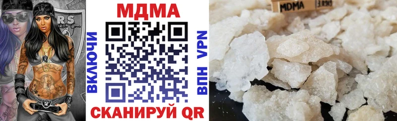 сколько стоит  Фатеж  MDMA crystal 