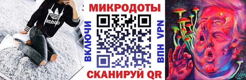 Псилоцибиновые грибы мухоморы Фатеж