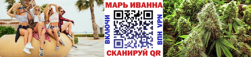 купить   Фатеж  Конопля индика 